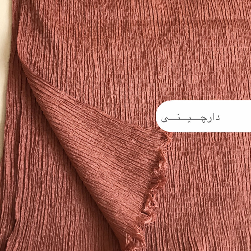 شال زنانه مدل پفكى