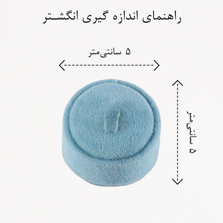 انگشتر زنانه مدل گل کد AAE372