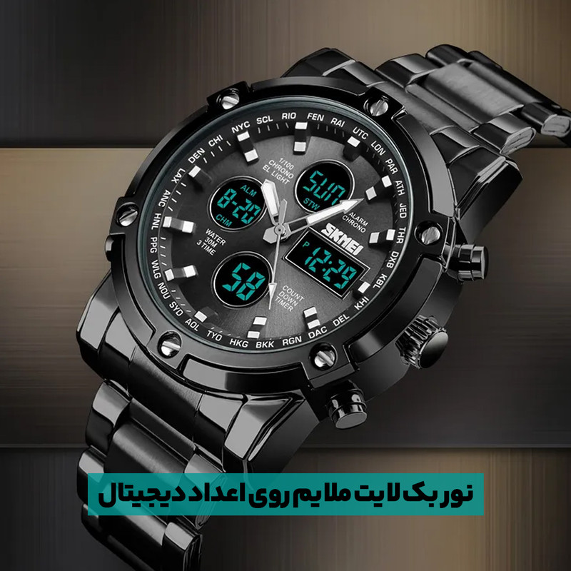 ساعت مچی دیجیتال اسکمی مدل S-1389 blc