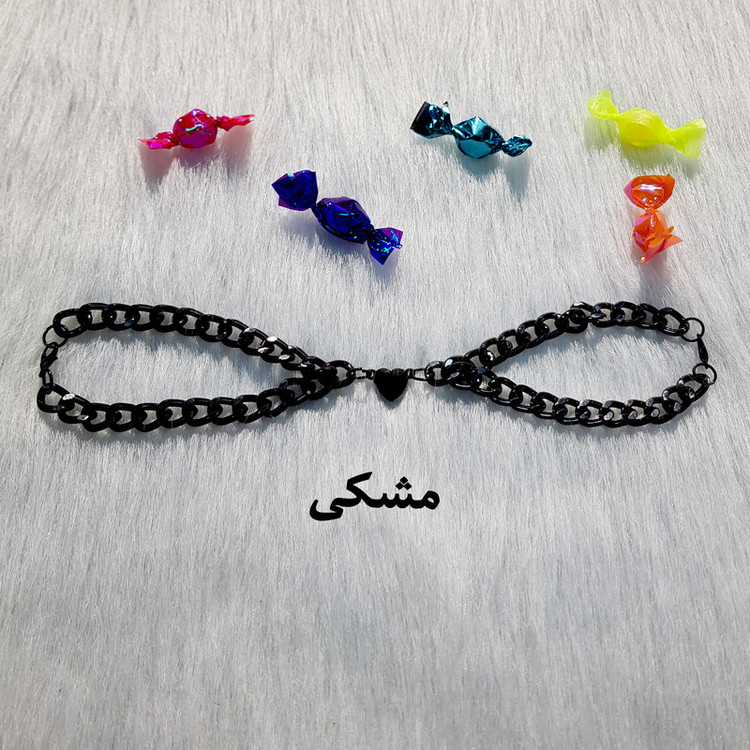 دستبند زنانه و مردانه مدل دوستي كد LV69 مجموعه 2 عددي