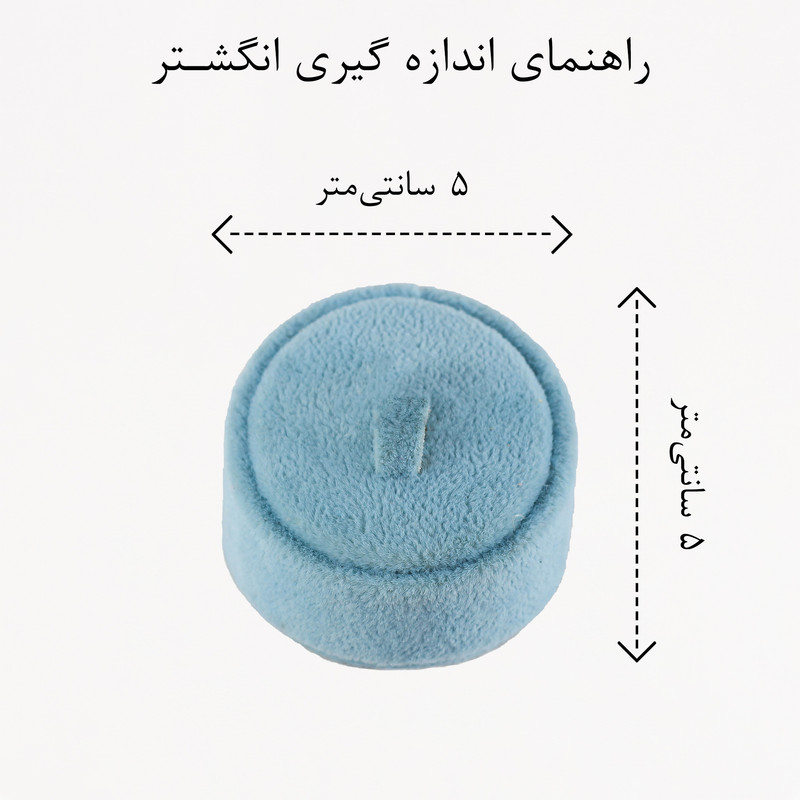 انگشتر زنانه مدل قلب کد ri534