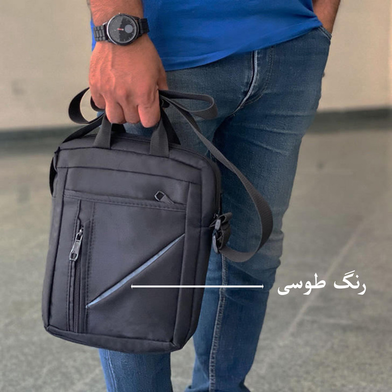 کیف رودوشی مدل NU-00683