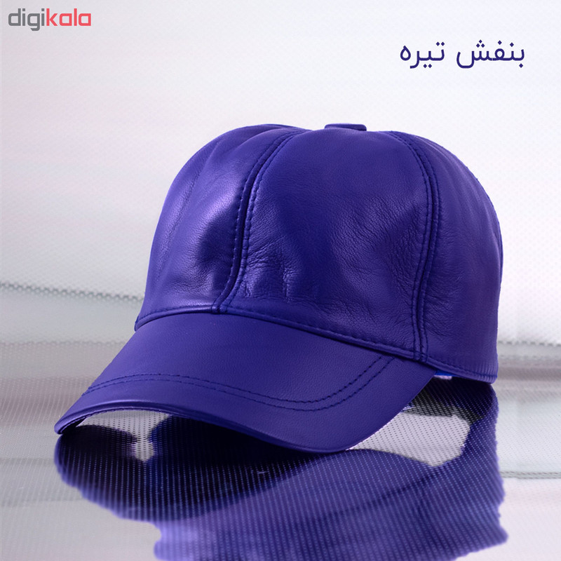 کلاه کپ مدل 1367