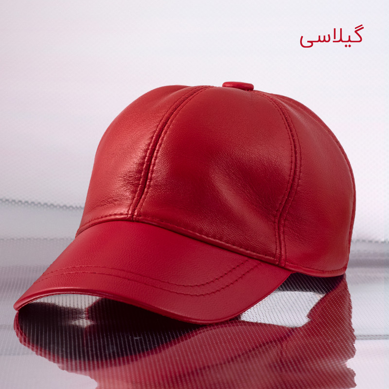 کلاه کپ مدل 1367