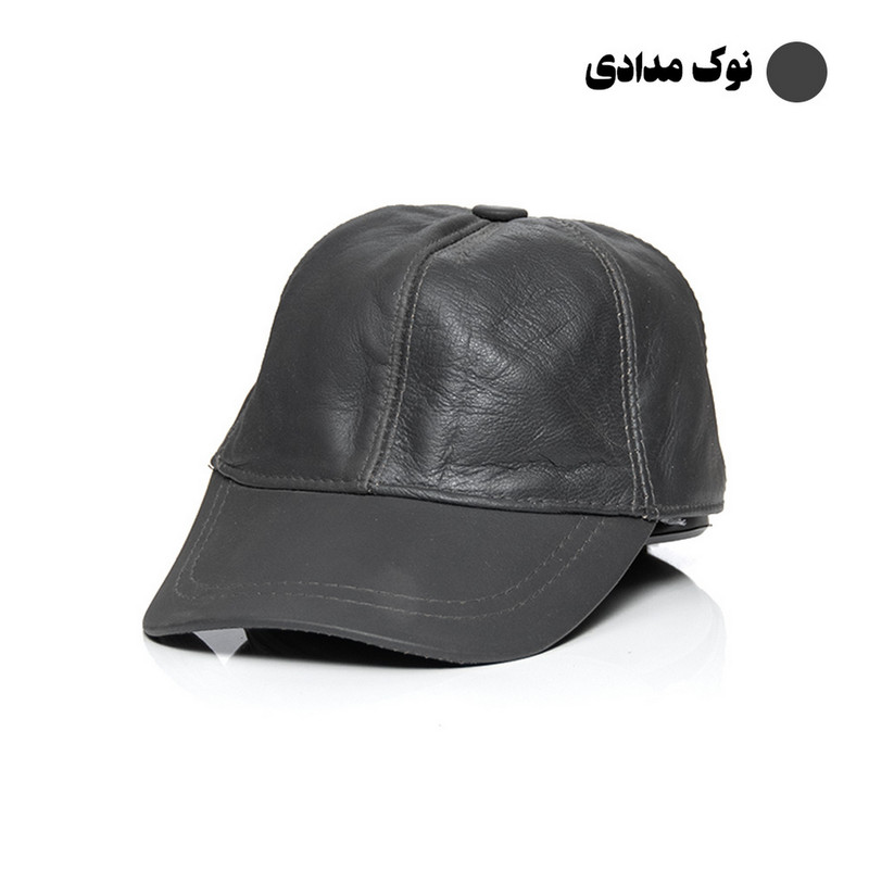 کلاه کپ مدل 1367