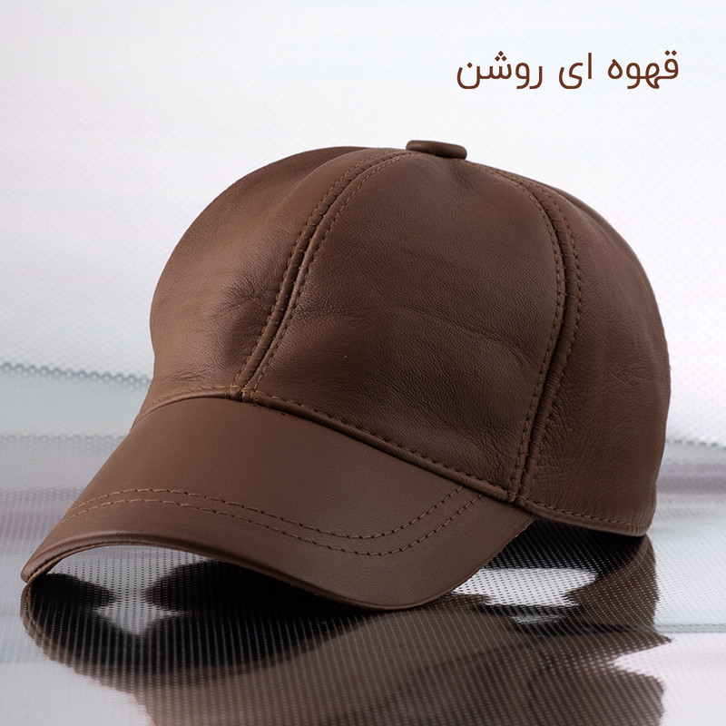 کلاه کپ مدل 1367