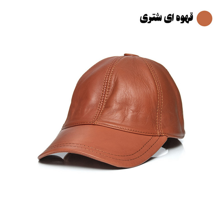 کلاه کپ مدل 1367