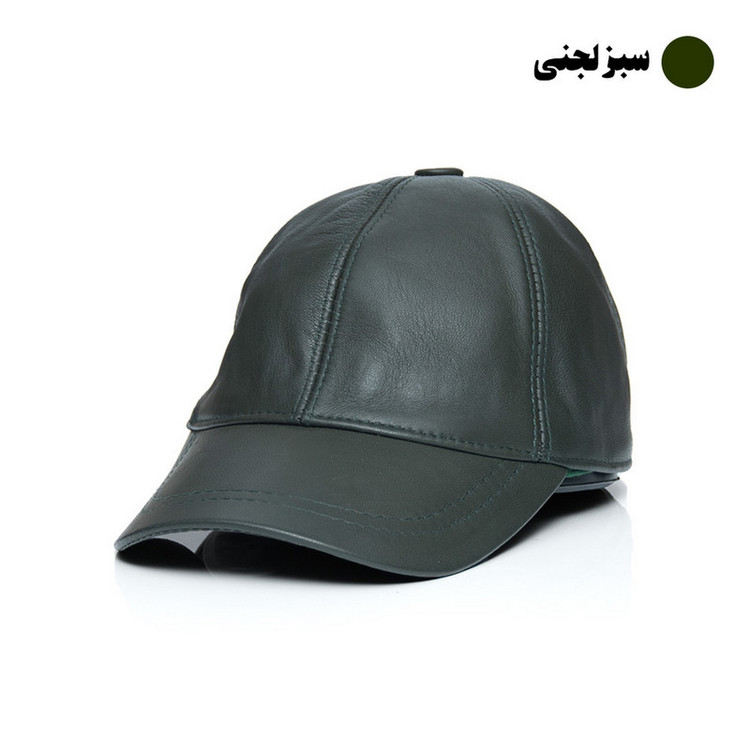 کلاه کپ مدل 1367