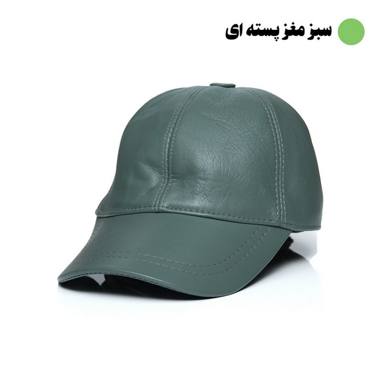 کلاه کپ مدل 1367