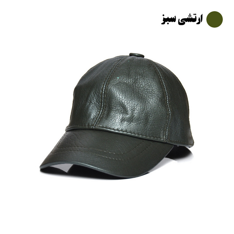 کلاه کپ مدل 1367