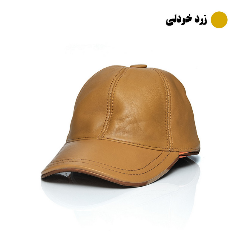 کلاه کپ مدل 1367