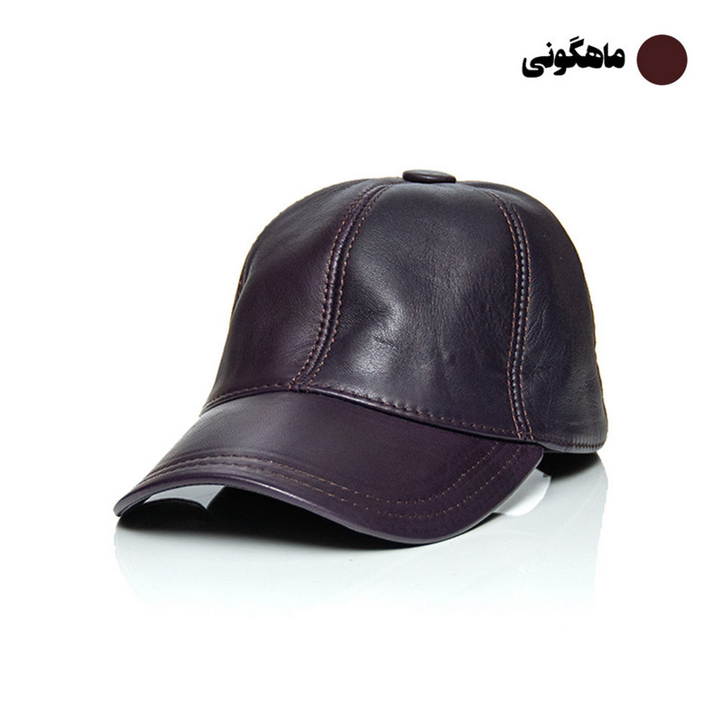 کلاه کپ مدل 1367
