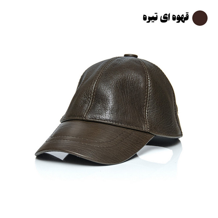 کلاه کپ مدل 1367