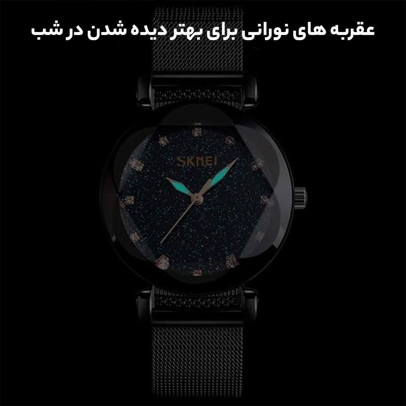 ساعت مچی عقربه ای زنانه اسکمی مدل 9188M-NP