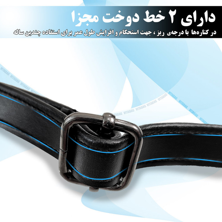بند کیف زنانه مدل L136_2ml