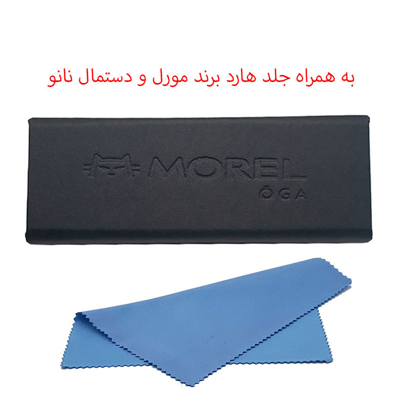 عینک آفتابی مستطیلی مورل مدل 78049C1POLARIZED