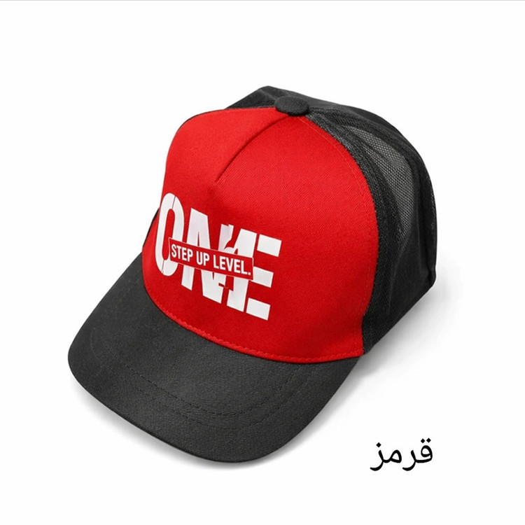 کلاه کپ مدل پشت توری MN6070