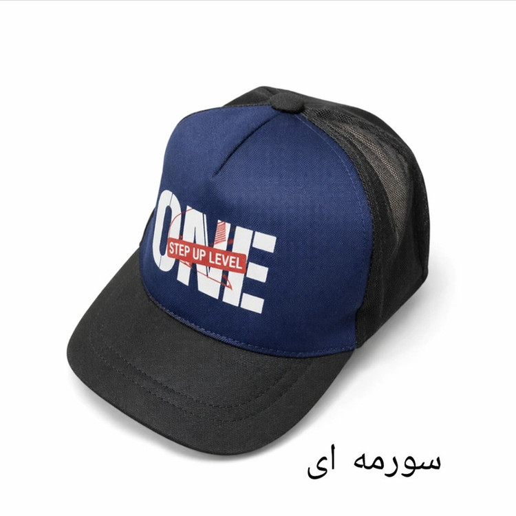 کلاه کپ مدل پشت توری MN6070