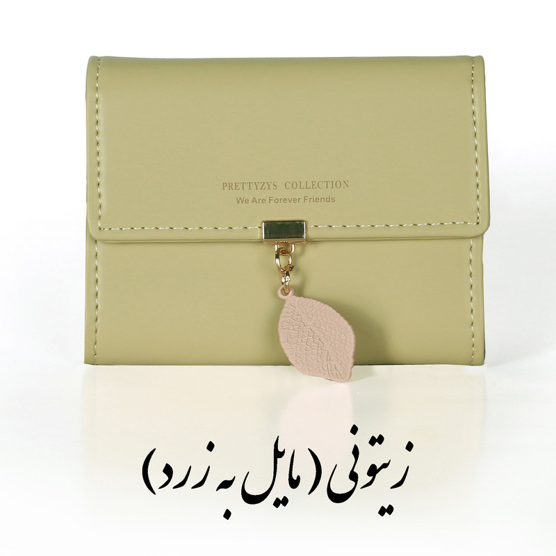 جاکارتی زنانه پرتیزس کد 101015