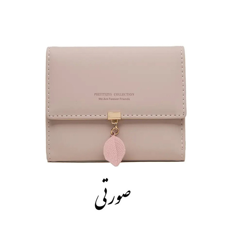 جاکارتی زنانه پرتیزس کد 101015