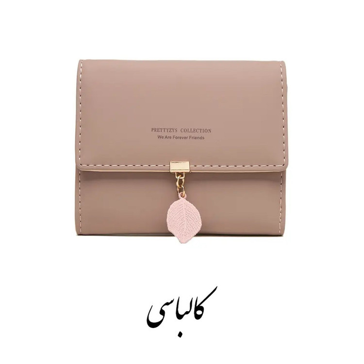 جاکارتی زنانه پرتیزس کد 101015