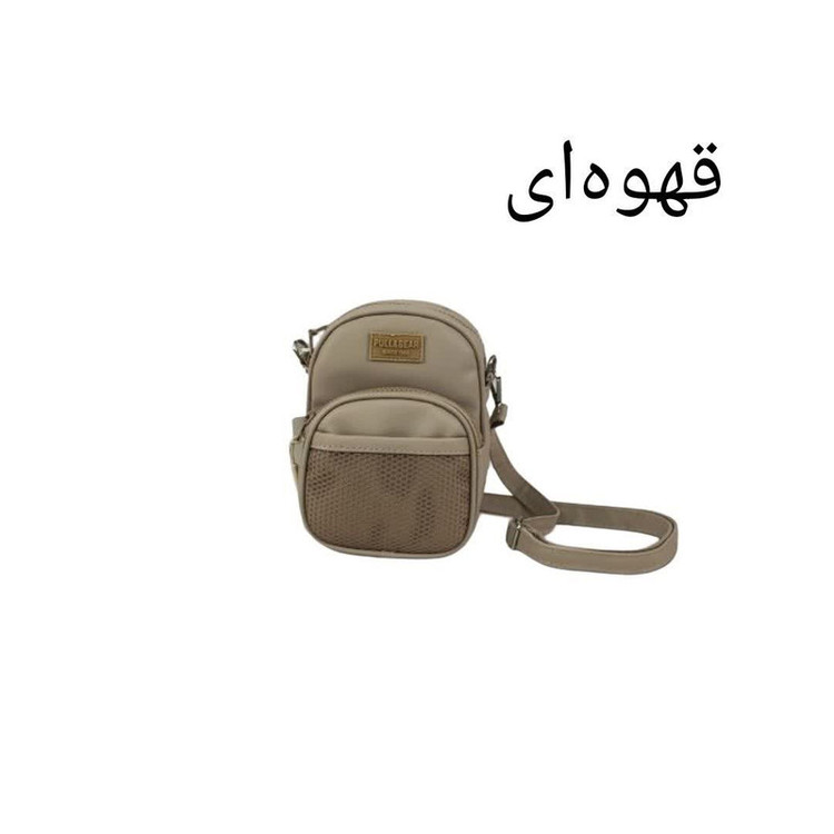 کیف دوشی زنانه مدل Bs143
