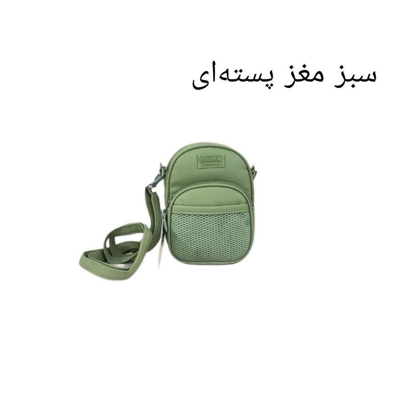 کیف دوشی زنانه مدل Bs143