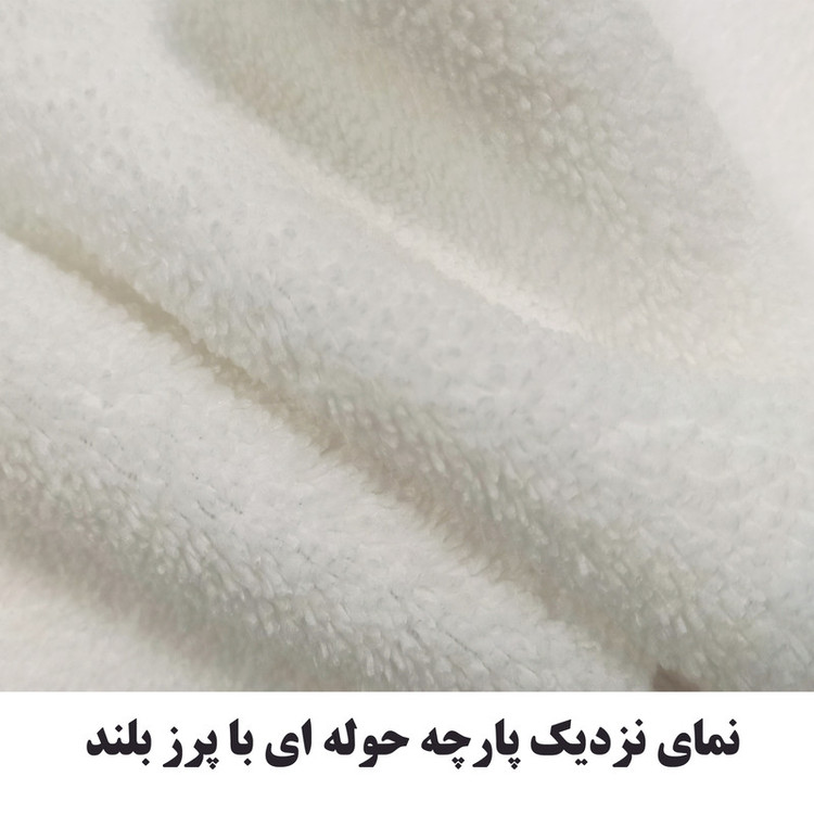 حوله ورزشی هزاردستان طرح زمان باشگاه کد h310