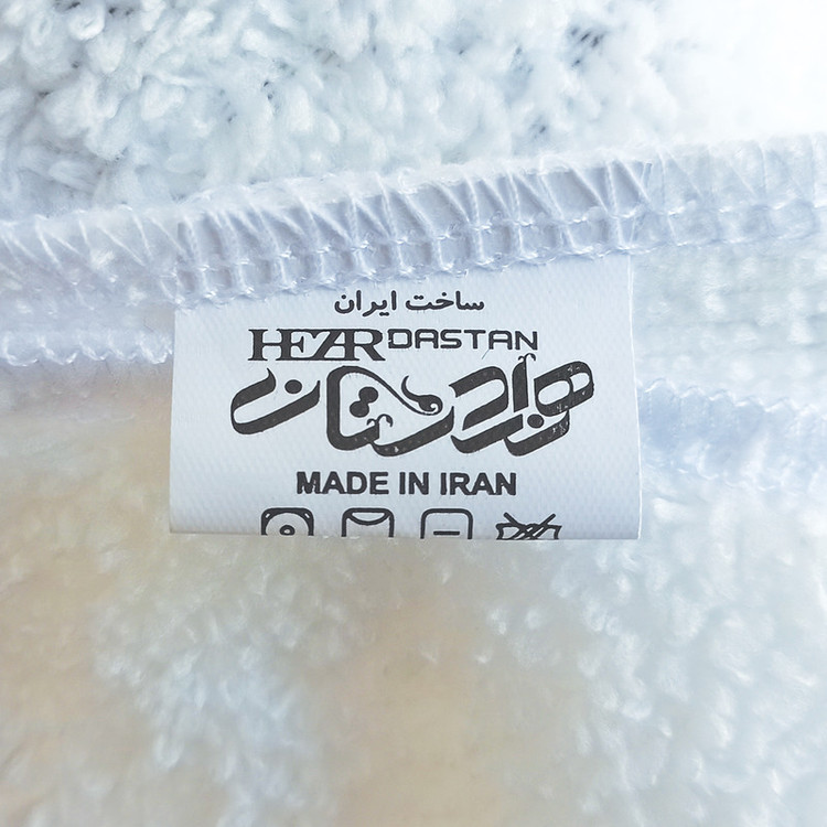حوله ورزشی هزاردستان طرح باشگاهی کد HB202 مجموعه دو عددی