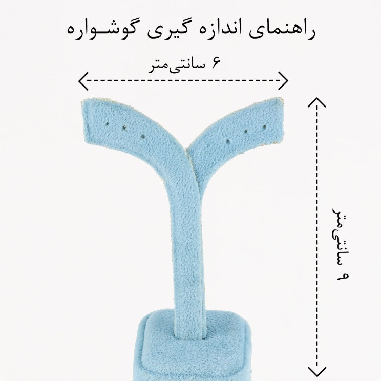 گوشواره میخی زنانه زودیکا مدل گل کد AAC1157