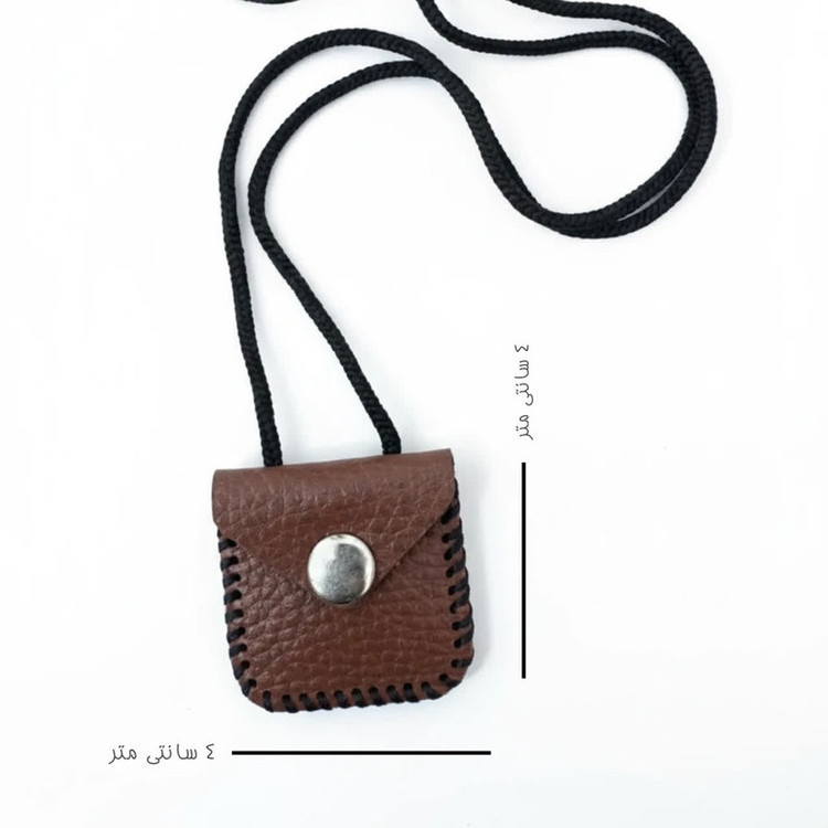 گردنبند مدل کیف حرز و دعا