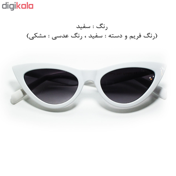 عینک آفتابی زنانه سرتینو مدل 6916