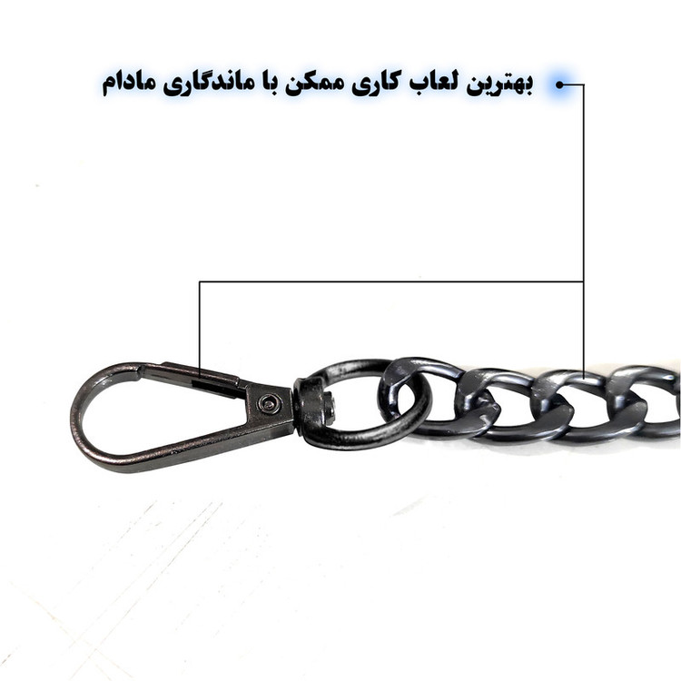 بند کیف زنانه مدل نیمه زنجیر