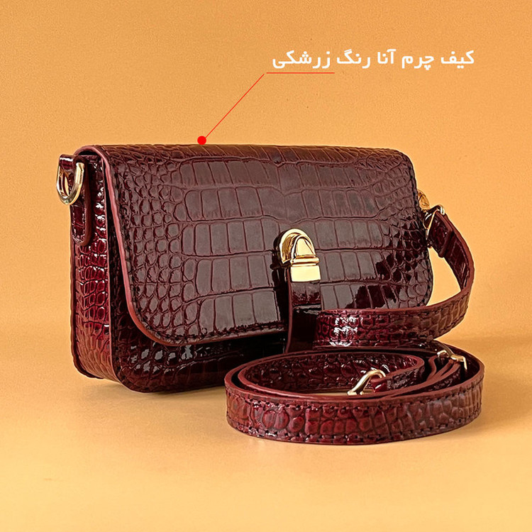 کیف زنانه خانه چرم آنا مدل V-25735