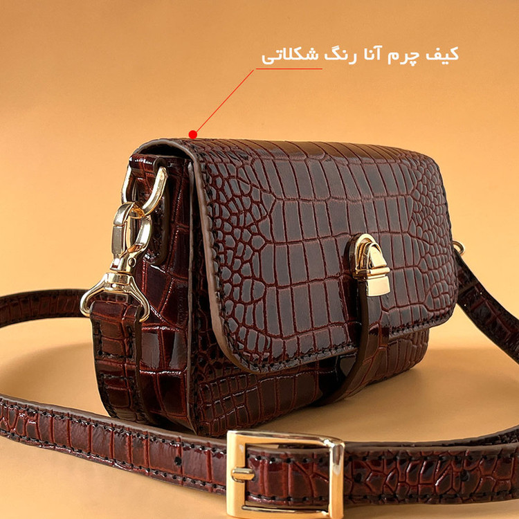 کیف زنانه خانه چرم آنا مدل V-25735