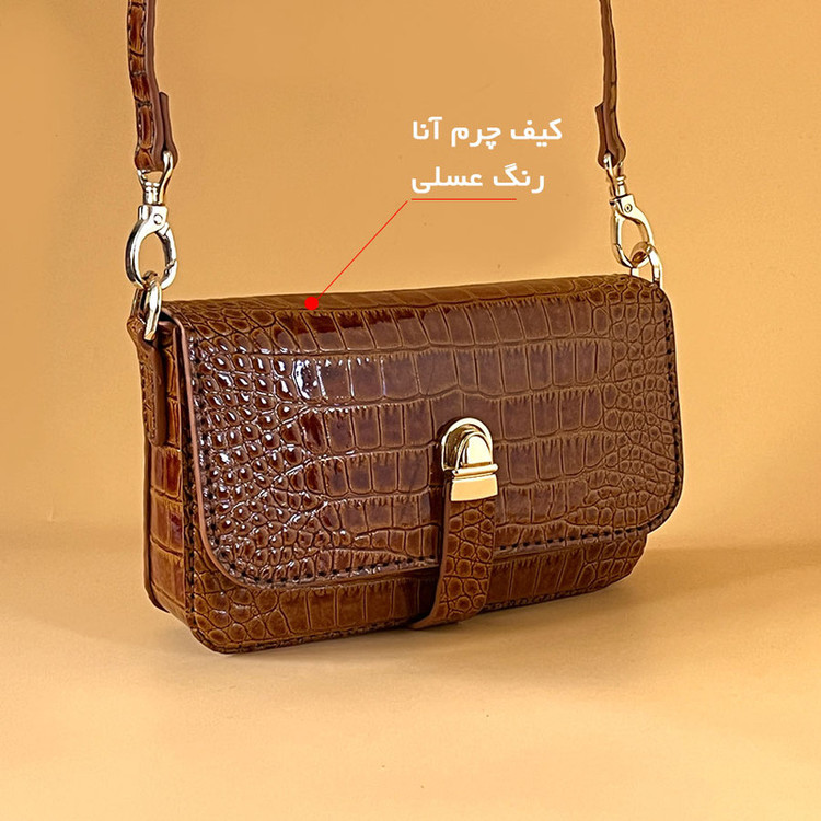 کیف زنانه خانه چرم آنا مدل V-25735
