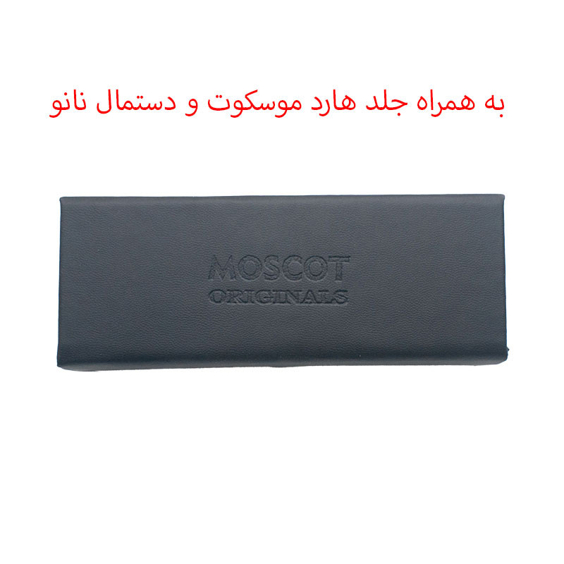 عینک آفتابی چند ضلعی موسکوت مدل 86011c7