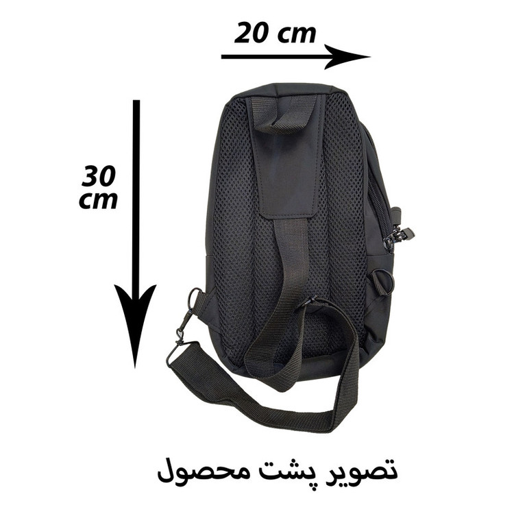 کیف کراس بادی مدل 1673