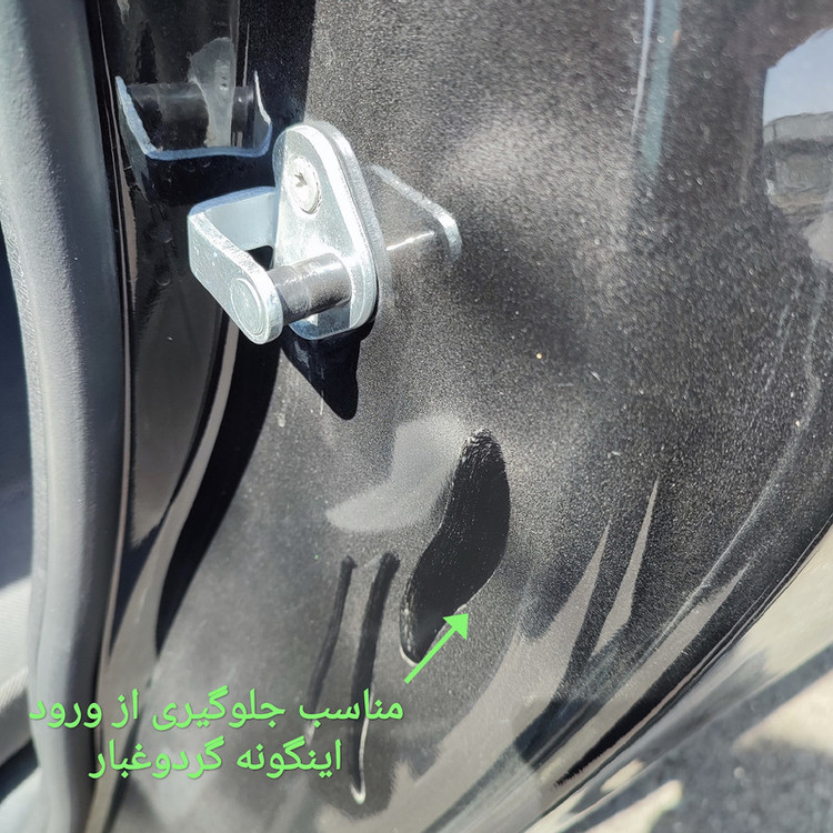 نوار درزگیر درب خودرو مدل دولایه طول 4.3 متر