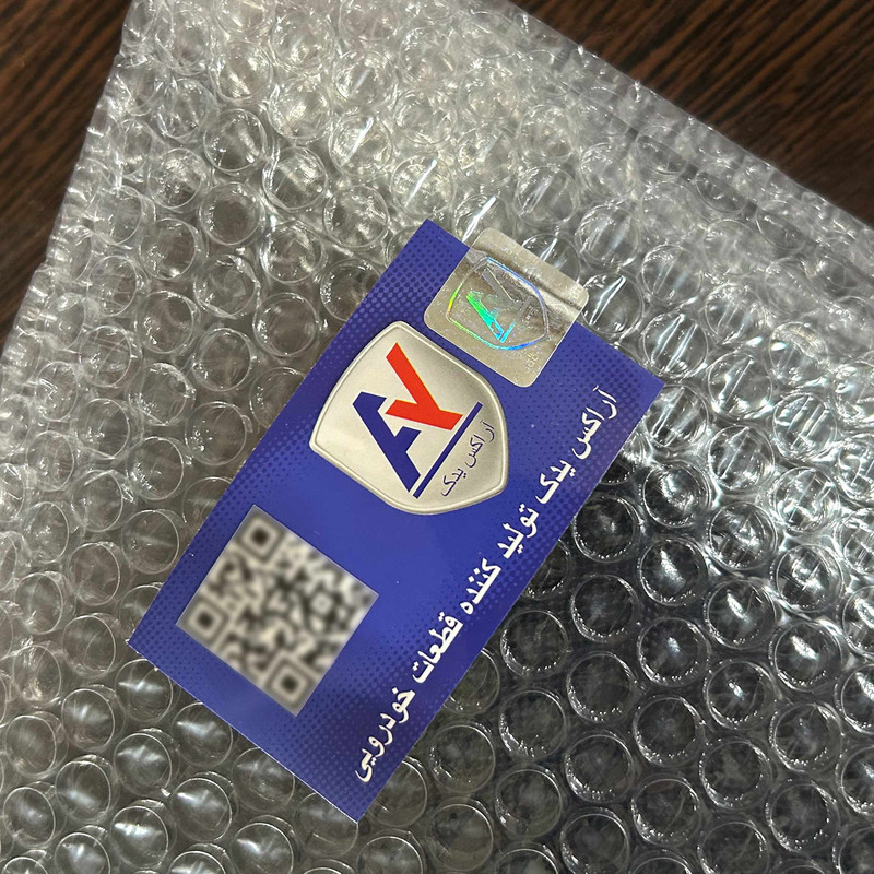 موکت زیر داشبورد چپ آراکس یدک مدل AY-2328 مناسب برای پژو