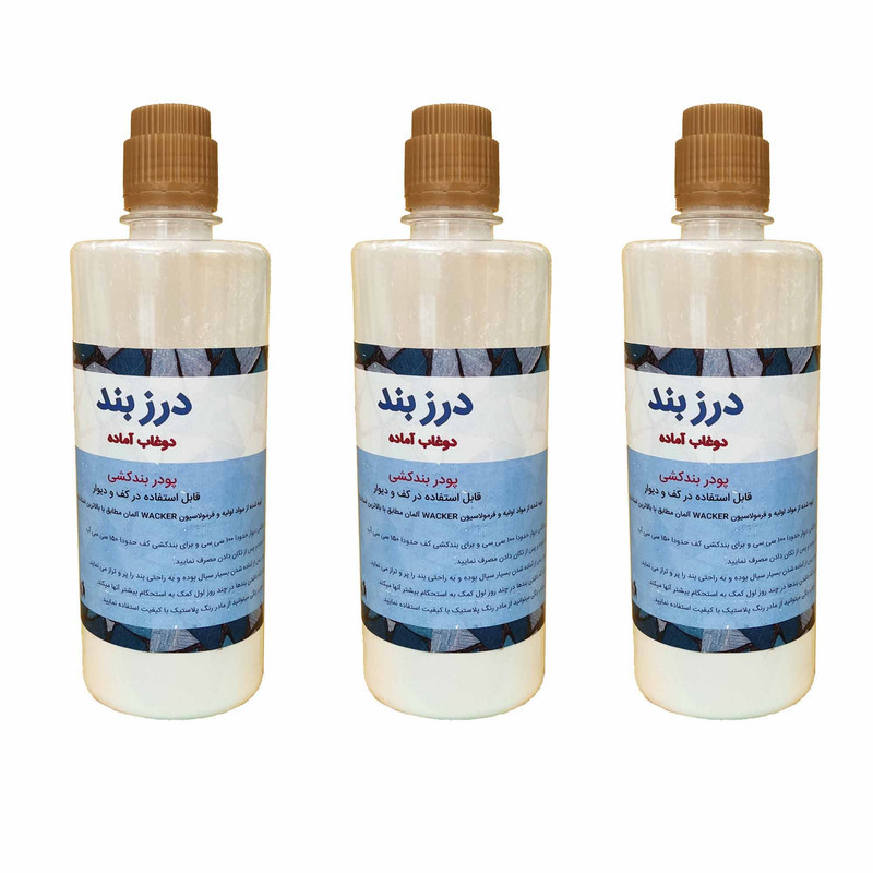 دوغاب آماده مدل 01 وزن 300 گرم بسته 3 عددی