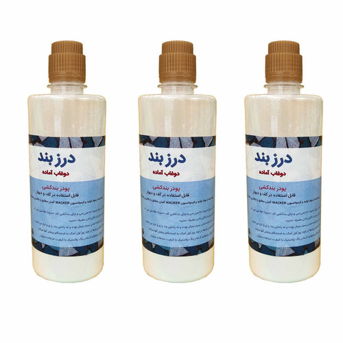 دوغاب آماده مدل 01 وزن 300 گرم بسته 3 عددی