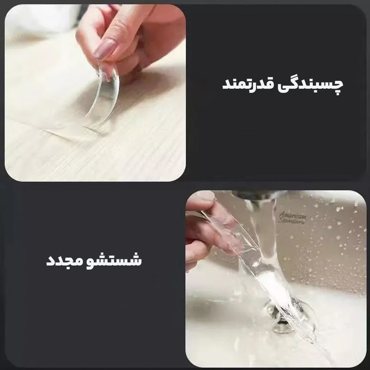 محافظ درب خودرو مدل TUDOUSI بسته 2 عددی