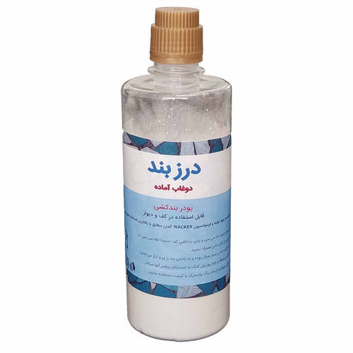 دوغ آب آماده مدل 01 وزن 300 گرم