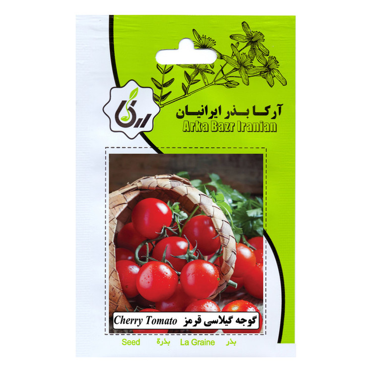 بذر صیفی جات گلدانی آرکا بذر ایرانیان کد ARK-A-ARK-08 وزن 100 گرم مجموعه 8 عددی