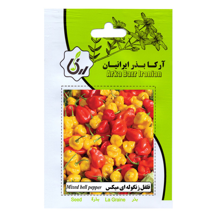 بذر فلفل زنگوله ای میکس آرکا بذر ایرانیان کد ARK-120