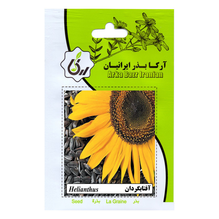 بذر آفتابگردان آرکا بذر ایرانیان کد ARK-A-ARK-03 وزن 30 گرم مجموعه 3 عددی