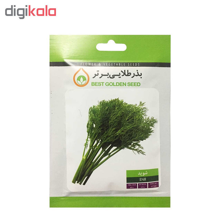 بذر شوید بذر طلایی برتر کد BZT-96