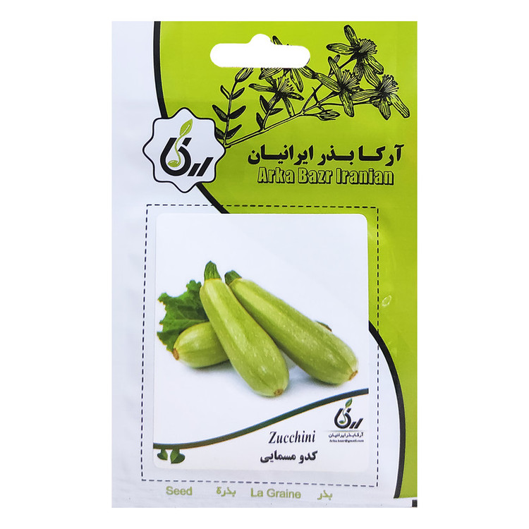 بذر کدو آرکا بذر ایرانیان کد ARK-A-ARK-05 وزن 80 گرم مجموعه 5 عددی