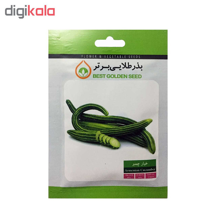 بذر خیار و گوجه بذر طلایی برتر کد P-KHG-BZT-03 مجموعه 3 عددی